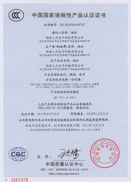 c15