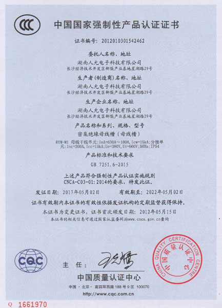 c06