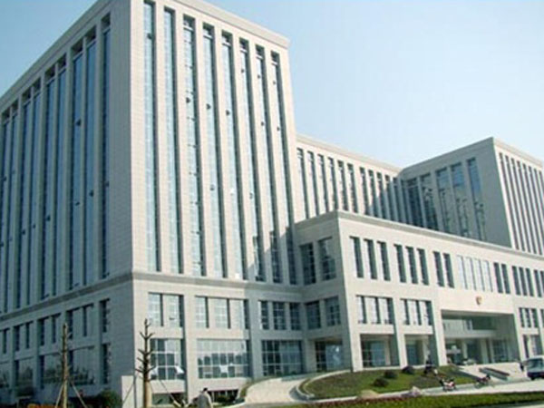 长沙市政府