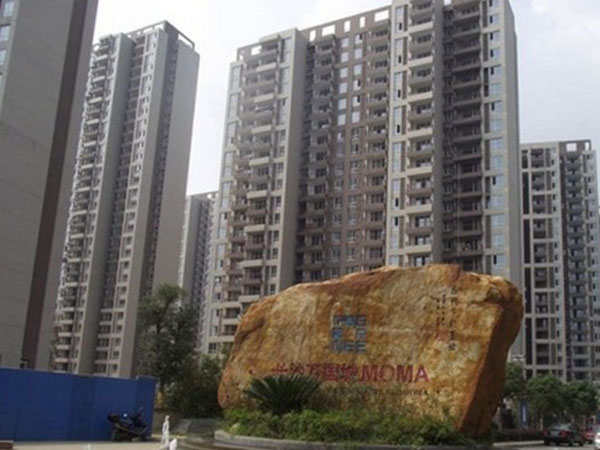 万国城MOMA