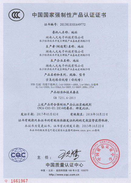 c14