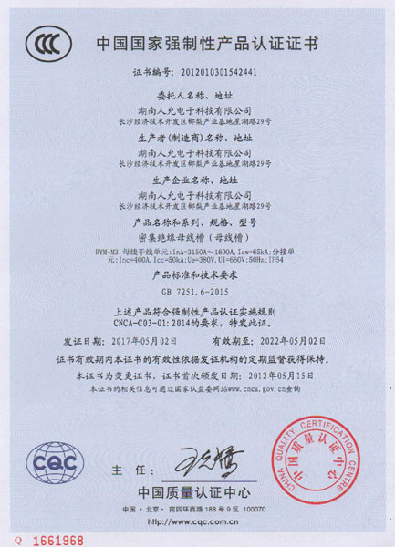 c07