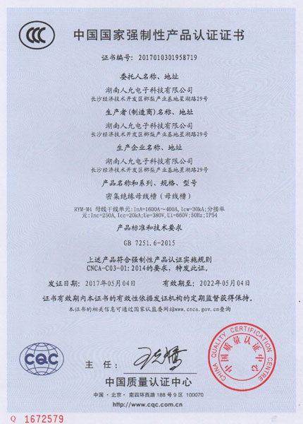 c09