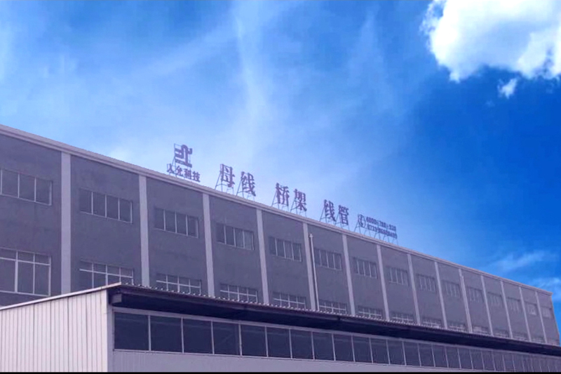 公司风貌