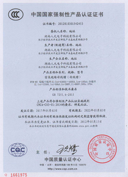 c08