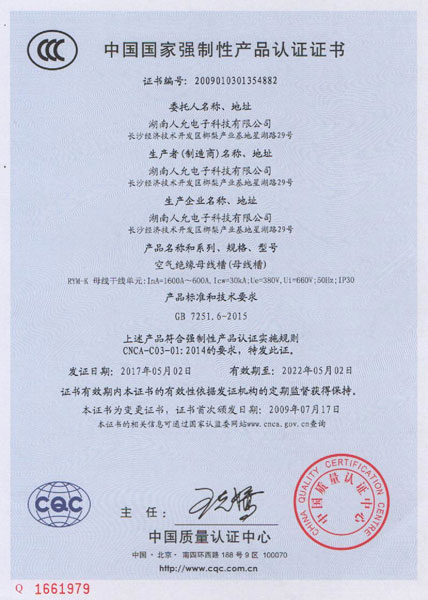 c03