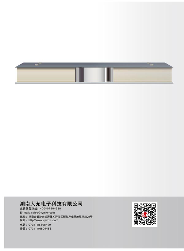 BOOK044B