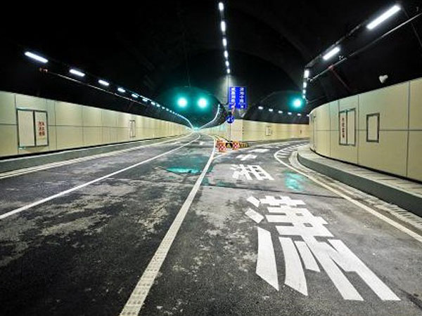 营盘路隧道