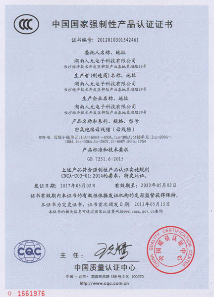 c13