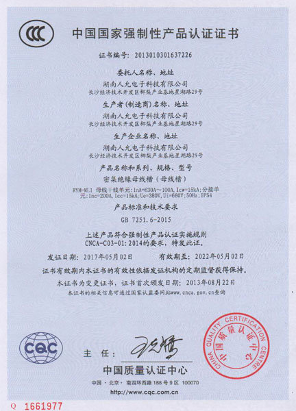 c12
