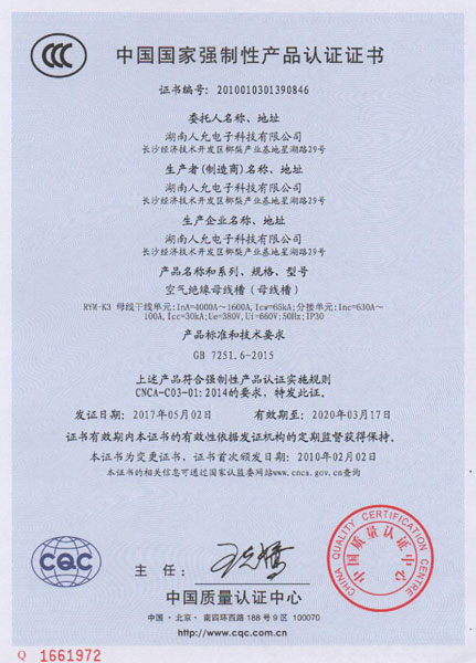 c02